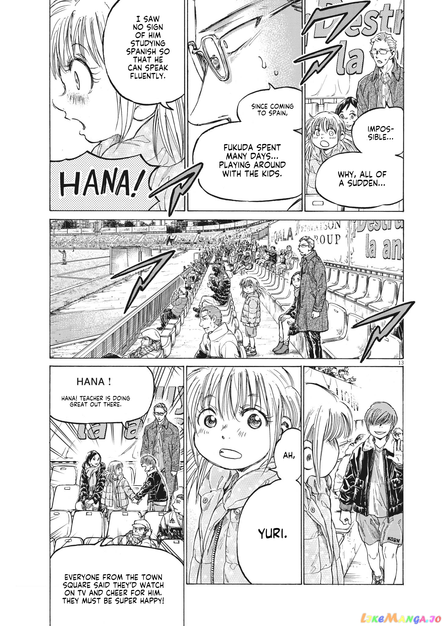 Ao Ashi, Chapter 323 image 15